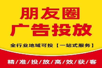 电影宣传的SEM推广策略：成功案例分享